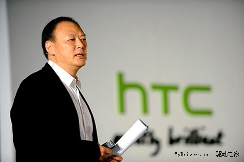 HTC新旗舰曝光：5寸1080p屏配高通四核