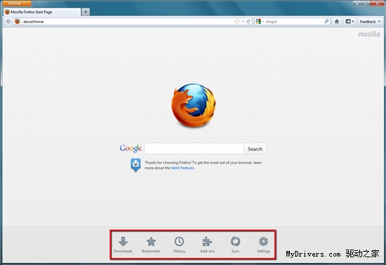 Firefox 13带来了哪些惊喜？