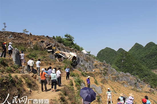 北斗二号一箭双星火箭残骸落入广西