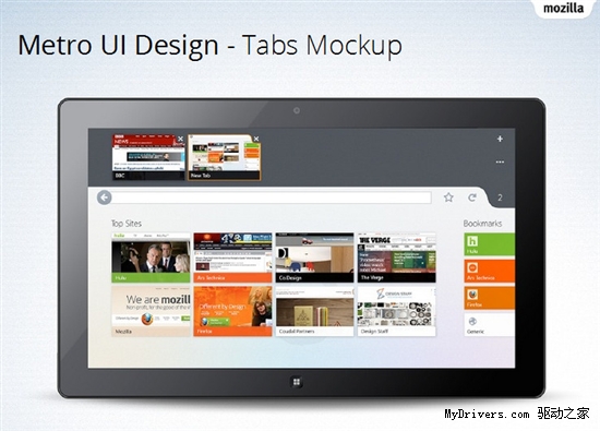 һWin8 MetroFirefox