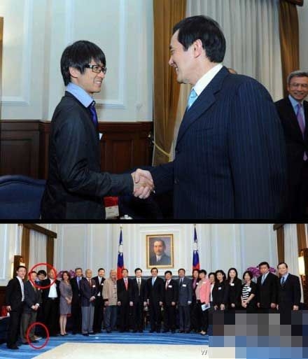 马英九会见韩寒称“久仰” 握手寒暄数秒