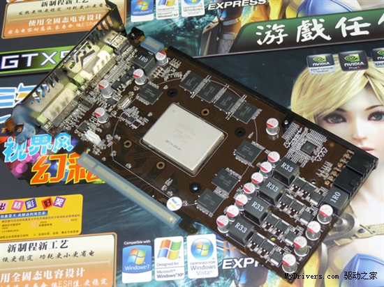 铭鑫双风扇GTX 560仅售999