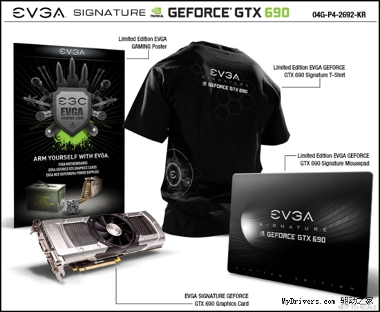 EVGA推三个版本GTX 690
