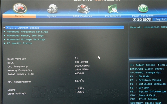 小板也彪悍 技嘉G1.Siniper M3评测