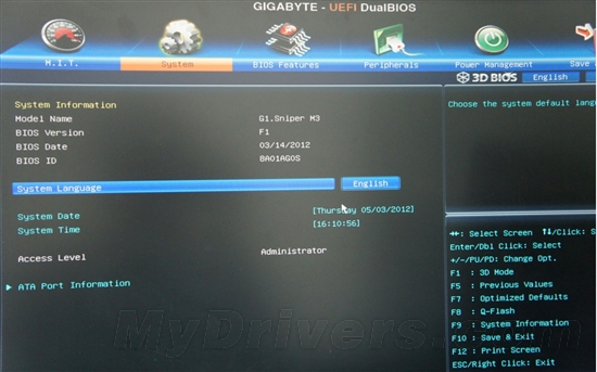 小板也彪悍 技嘉G1.Siniper M3评测