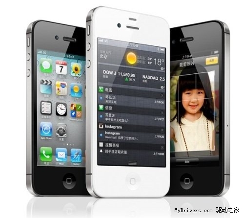 iPhone 4S合约机被指流量暴走 月费用上千元