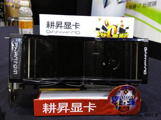 双风道黑洞散热 耕昇GTX680关羽售价3999