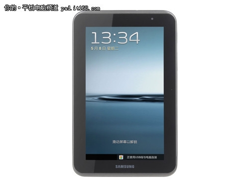 原生安卓4.0 1500元三星GalaxyTab2评测