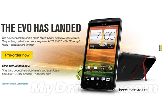 配支架版HTC One X将至 售价549美元