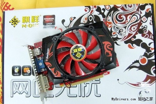 2GB顶级容量 市售超值HD6570一览