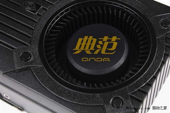 卡皇双子星 昂达GTX670典范震撼发布