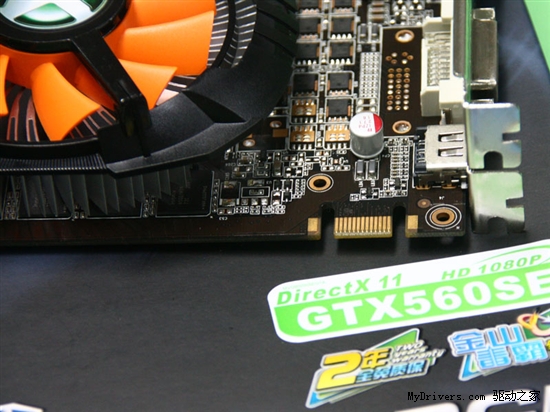 爽玩《暗黑3》 铭瑄GTX560SE巨无霸仅899元