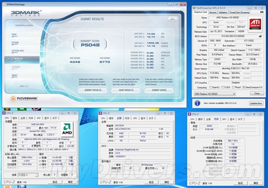 内存可超1984MHz 铭瑄全固热管A75仅588