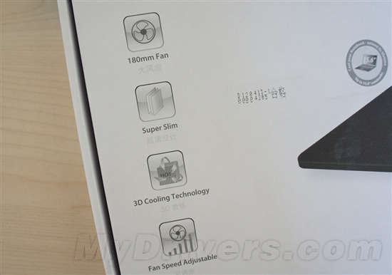 限量特供 九州风神薄客龙韵笔记本评测