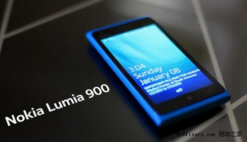 满意吗？行货版Lumia 900售价不足4000