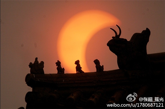 我国21日晨可观日环食 最长达4分33秒