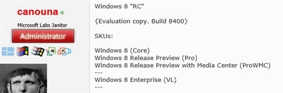 Windows 8 RP潫Ϊͨûṩ3SKU汾