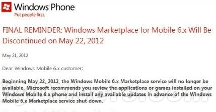Windows Mobile 6.x应用市场今关闭