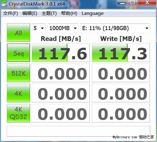 比SSD快10倍 玩转索泰Z77板Ramdisk功能