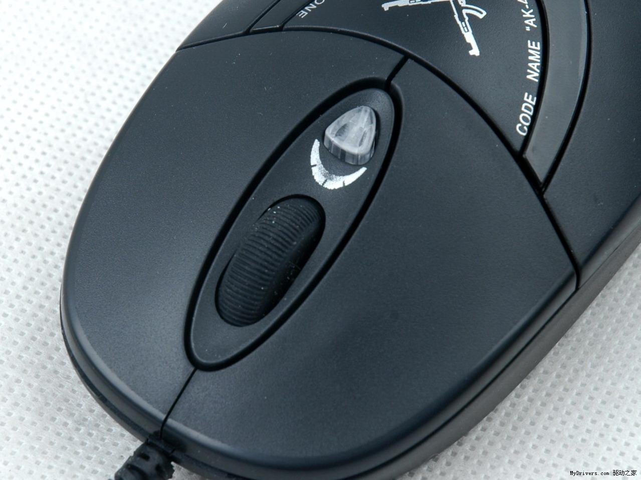 鼠标中的ak47双飞燕x7全速冲锋枪