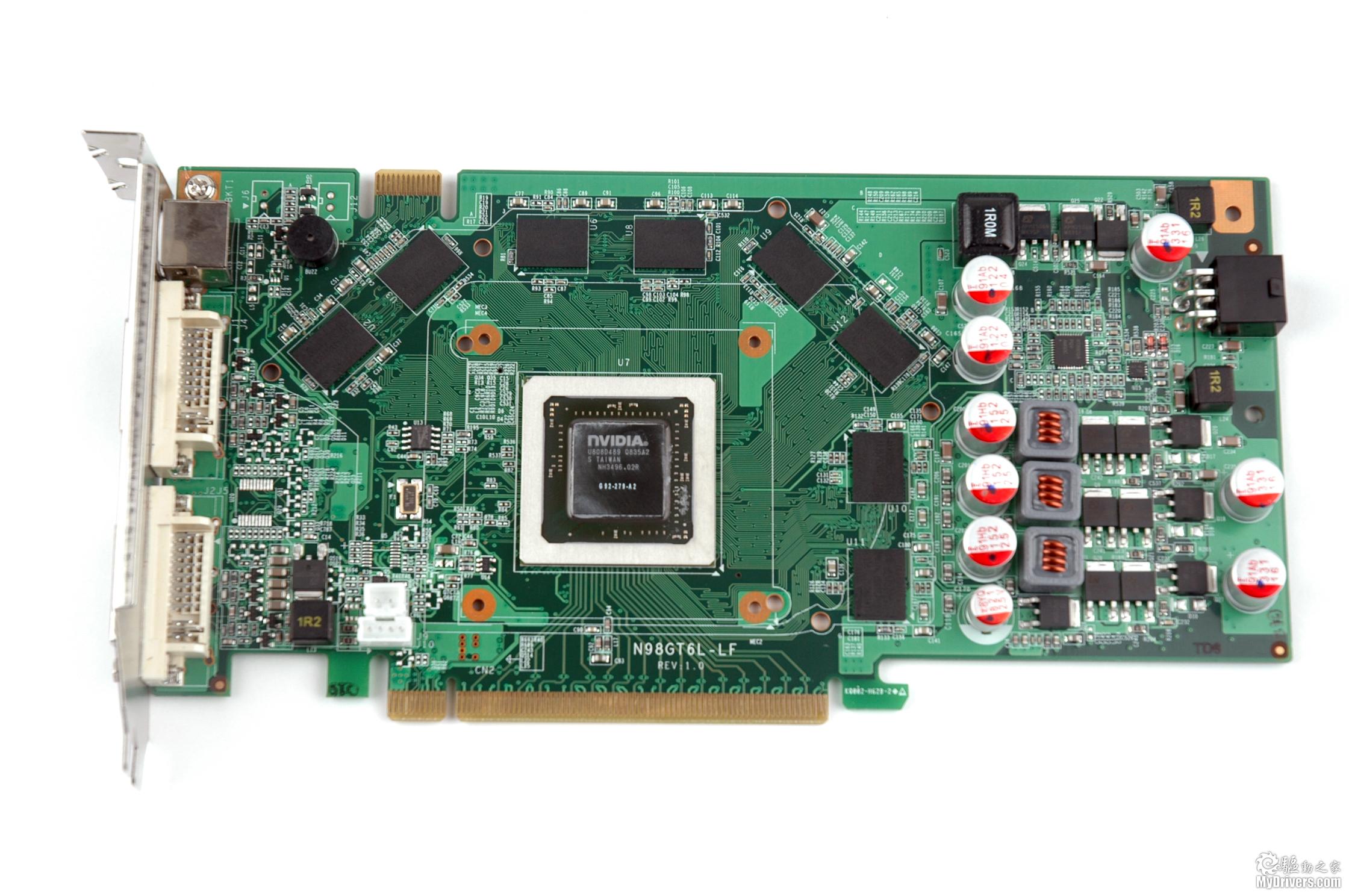 中端性价比悍将 昂达9800gt 512mb完全评测 -昂达,9800gt,显卡-驱动之