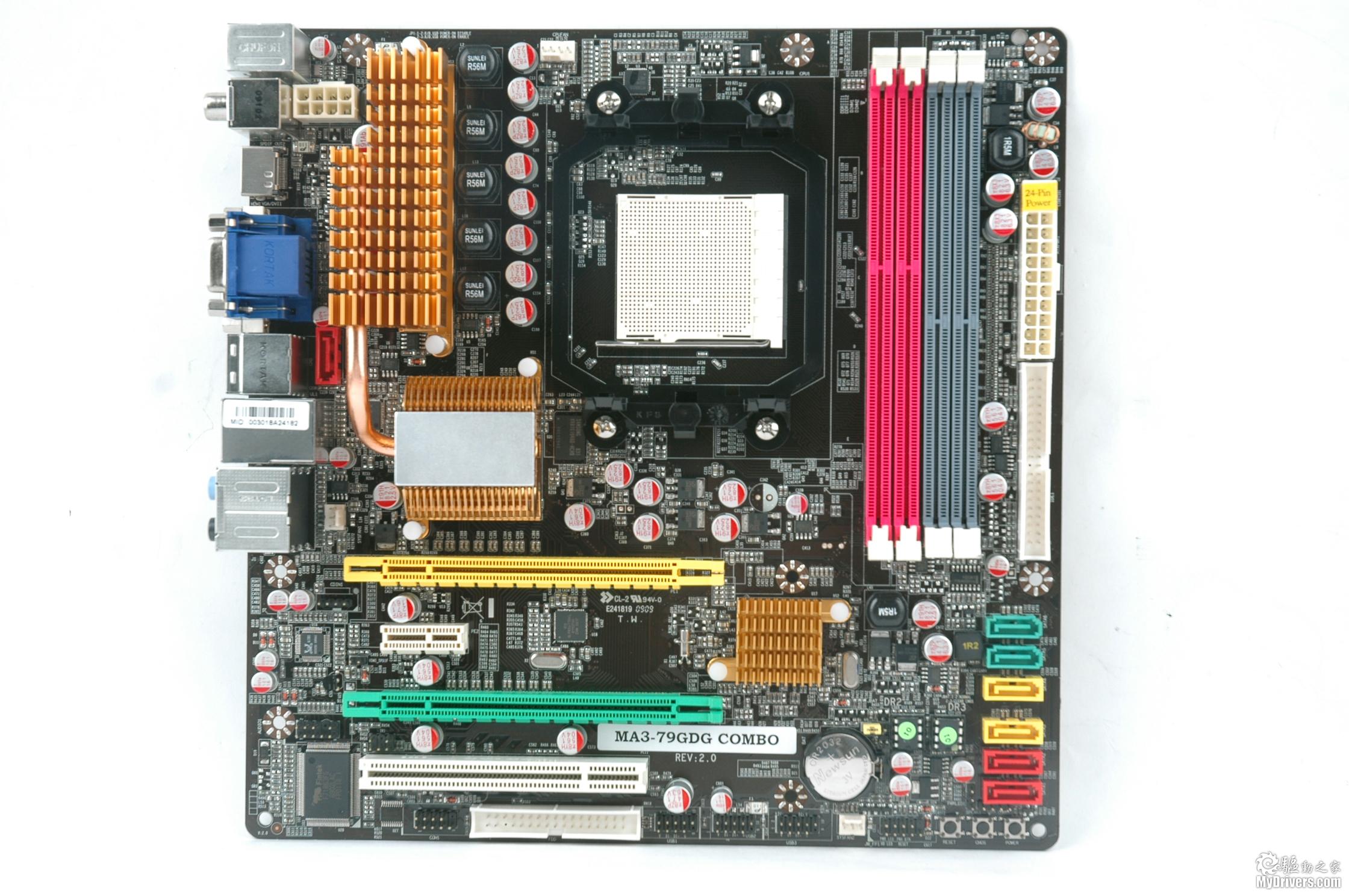 黑板全固态斯巴达克ma379gdgcombo主板评测