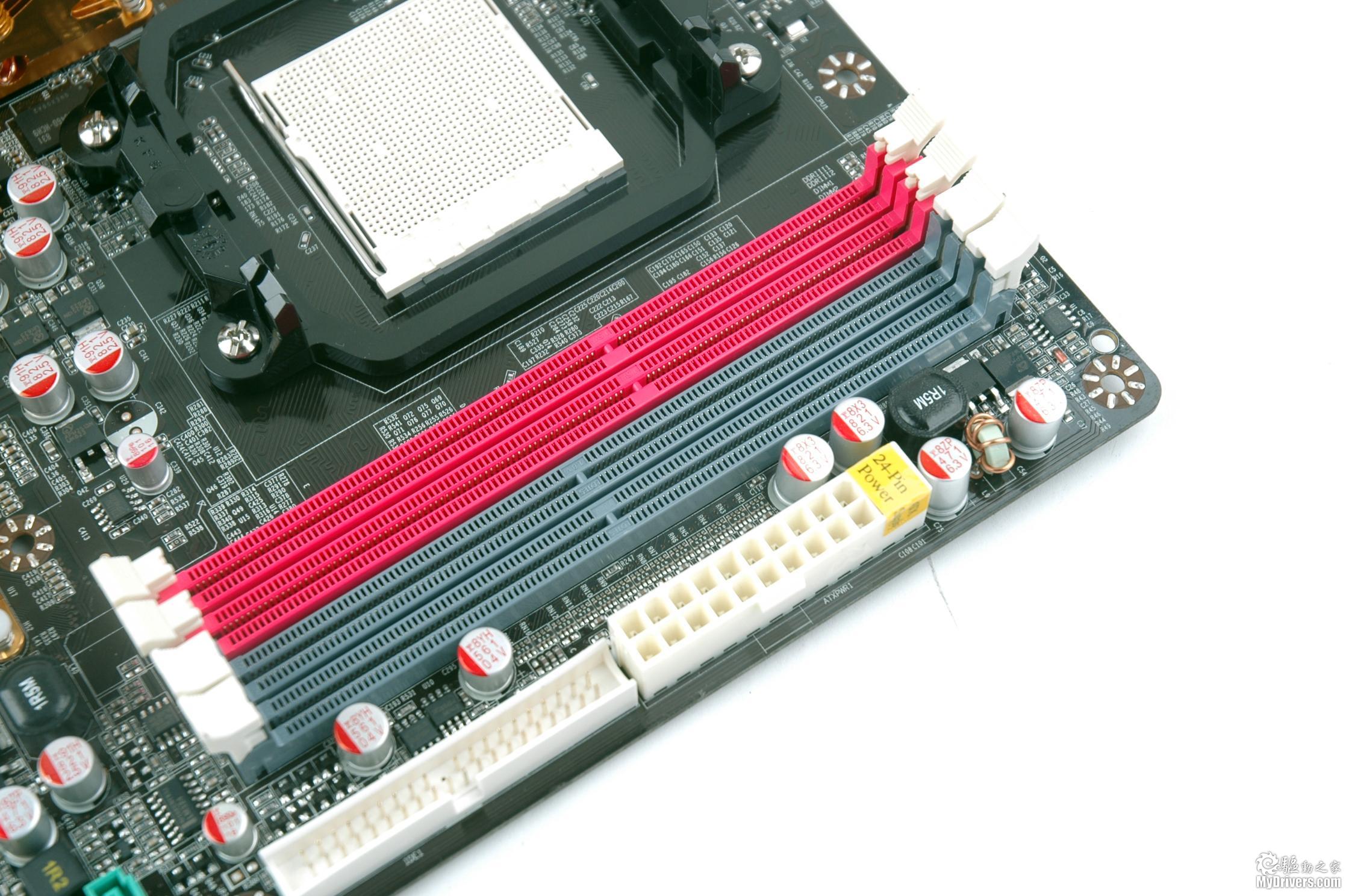 黑板全固态斯巴达克ma379gdgcombo主板评测