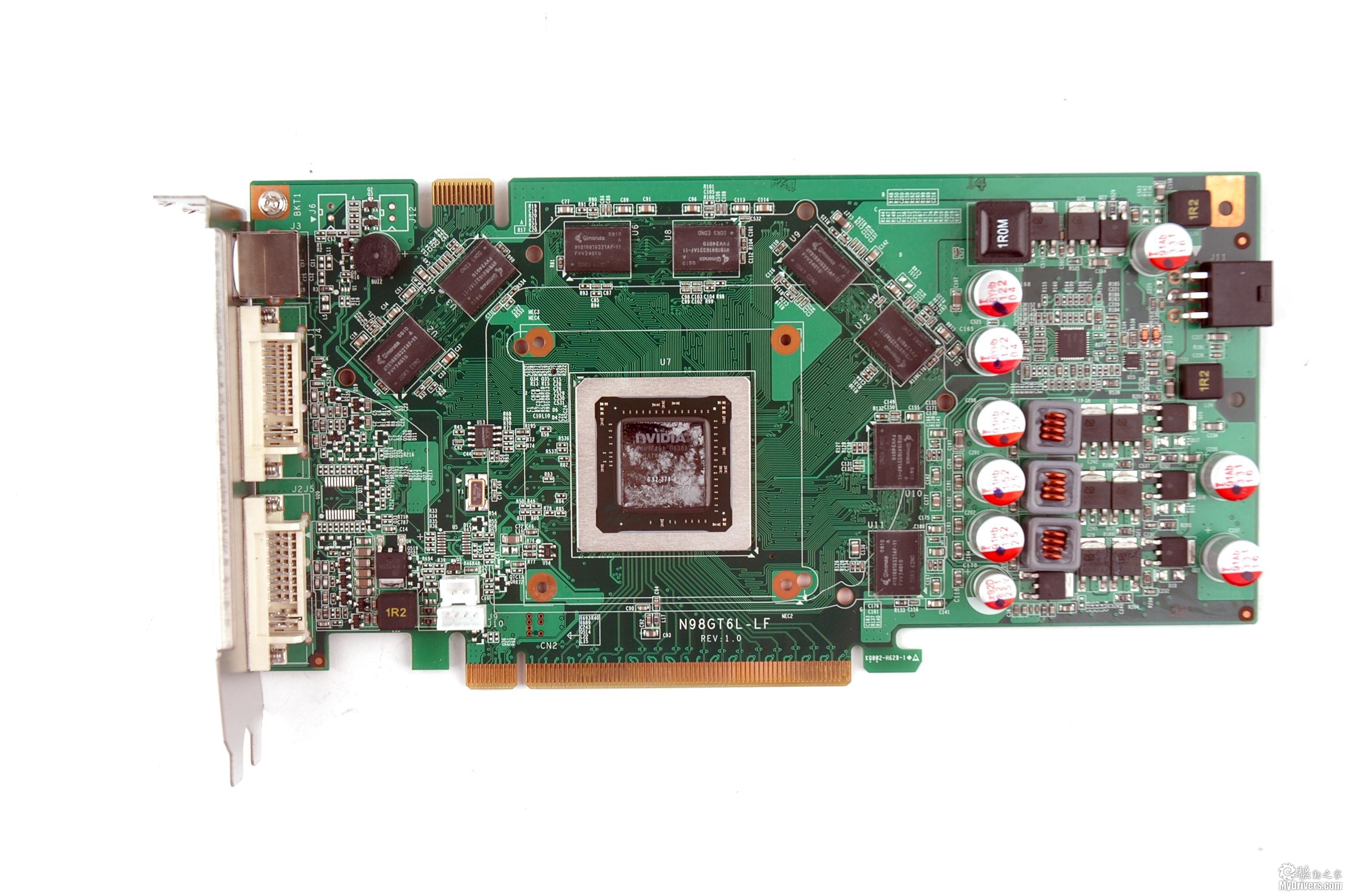 昂达9800gt 1gb完全评测 -昂达,9800gt,超频,评测,1gb-驱动之家