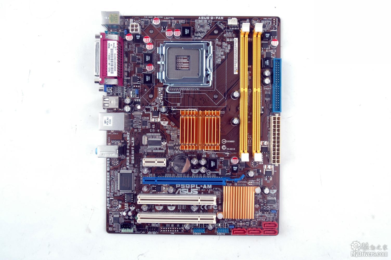 入门级整合主板也超频华硕p5qplam主板评测