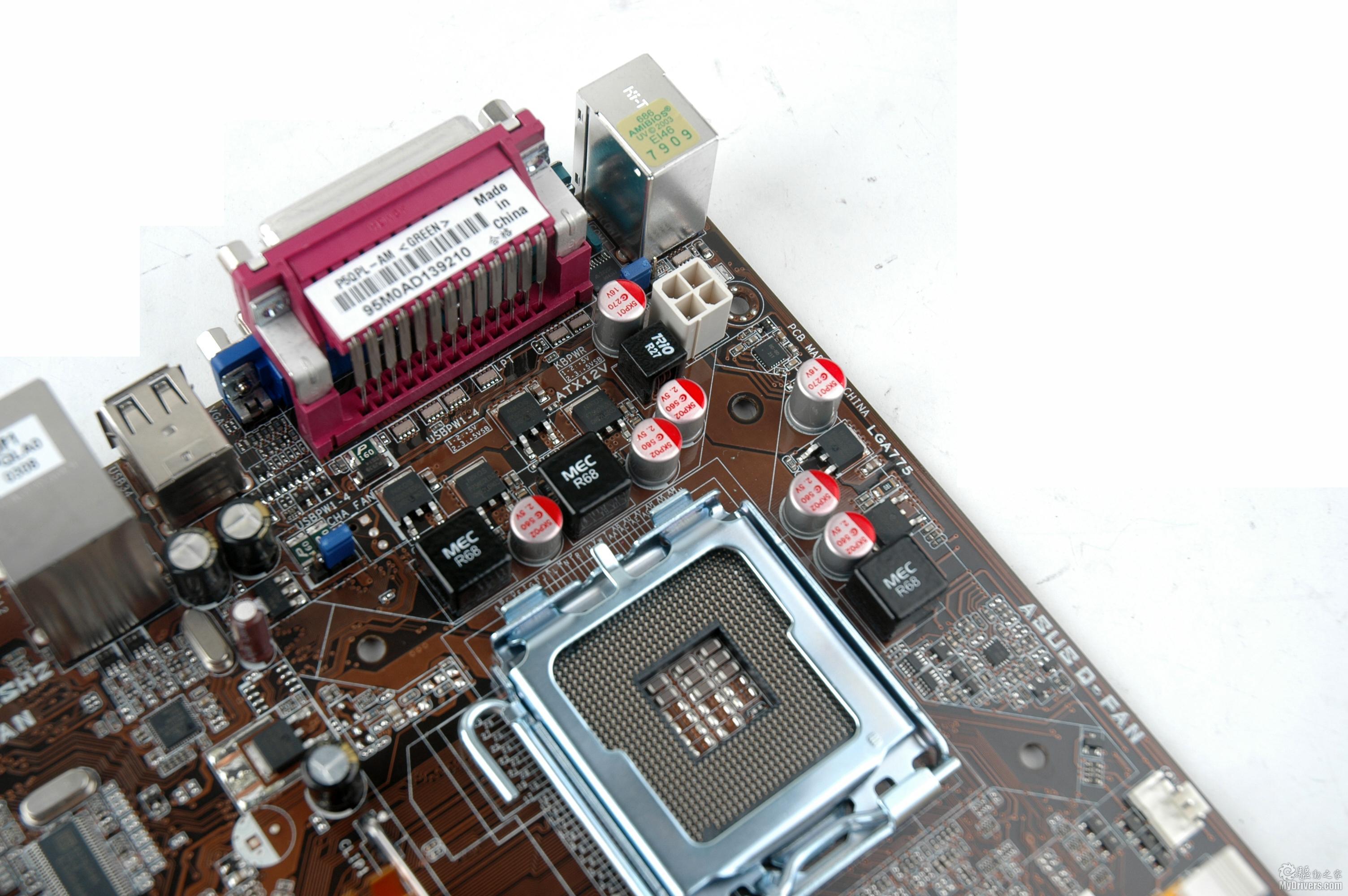 入门级整合主板也超频 华硕p5qpl-am主板评测