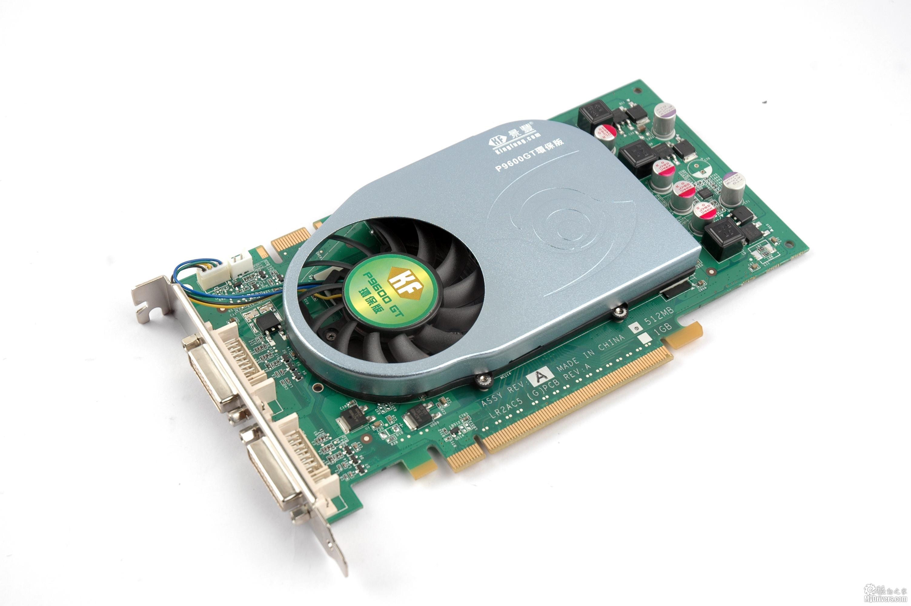 最熟悉的陌生人 景丰9600gt环保版显卡简测