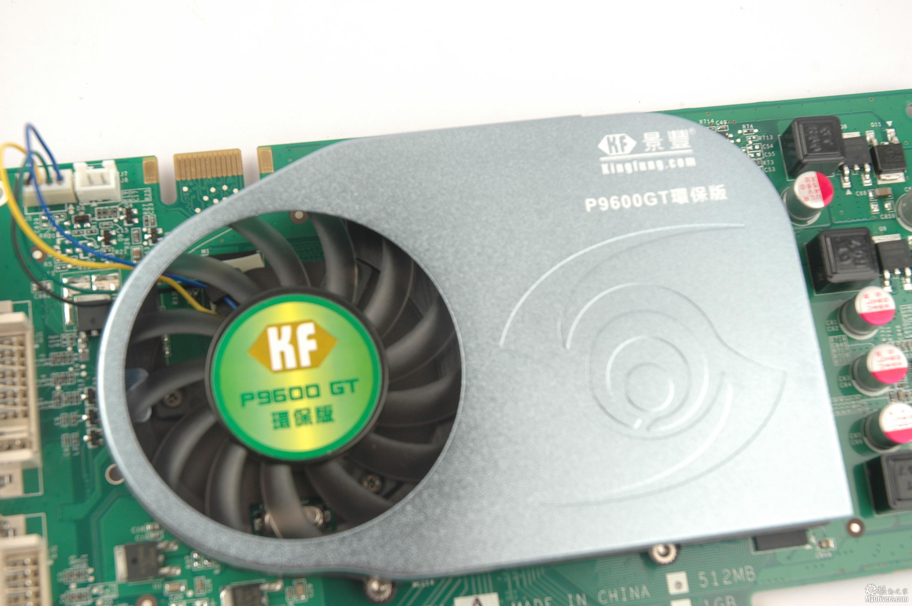 最熟悉的陌生人景丰9600gt环保版显卡简测