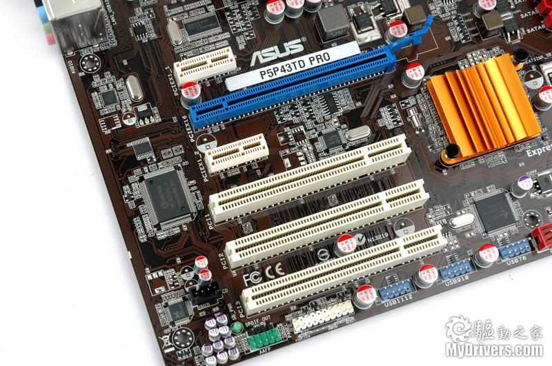 超阶p43披甲挺枪华硕p5p43tdpro主板评测