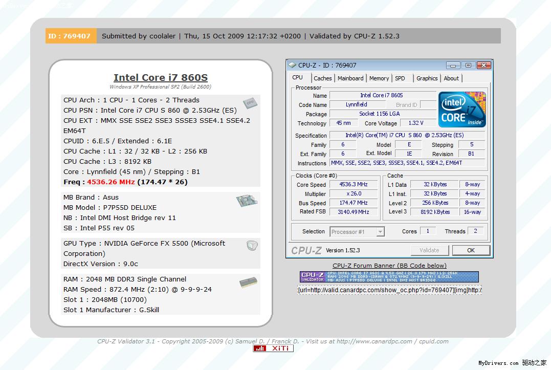 低功耗版corei7860si5750s首曝单核可超45ghz