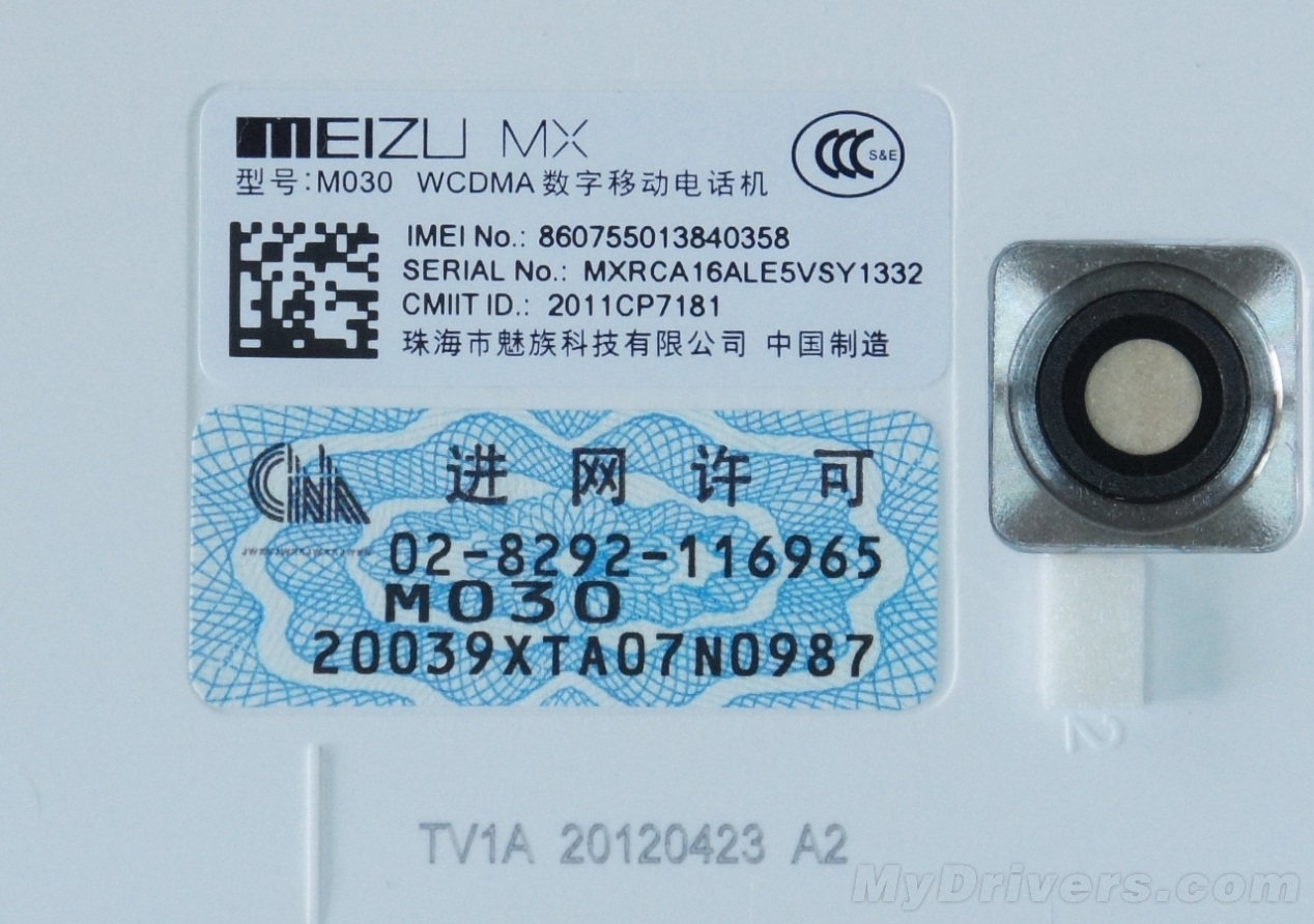 与原版啥区别?魅族mx/m9 re对比评赏