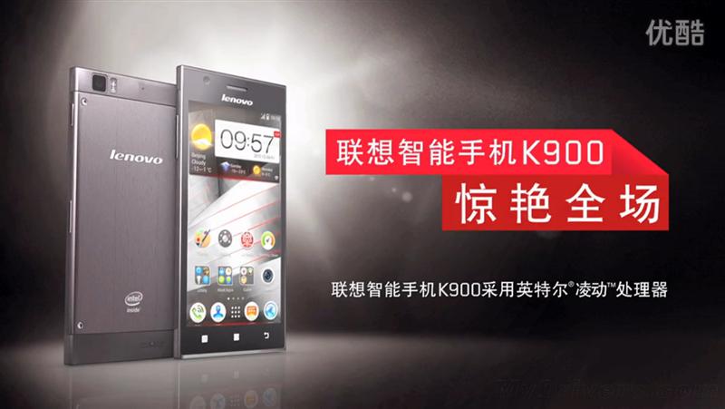 视频:科比代言联想k900广告 西装秀球技