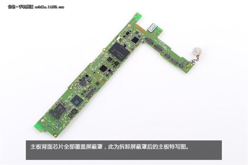 双层钢板 做工超赞:联想k900真机拆解