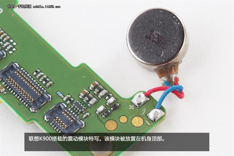 双层钢板 做工超赞:联想k900真机拆解