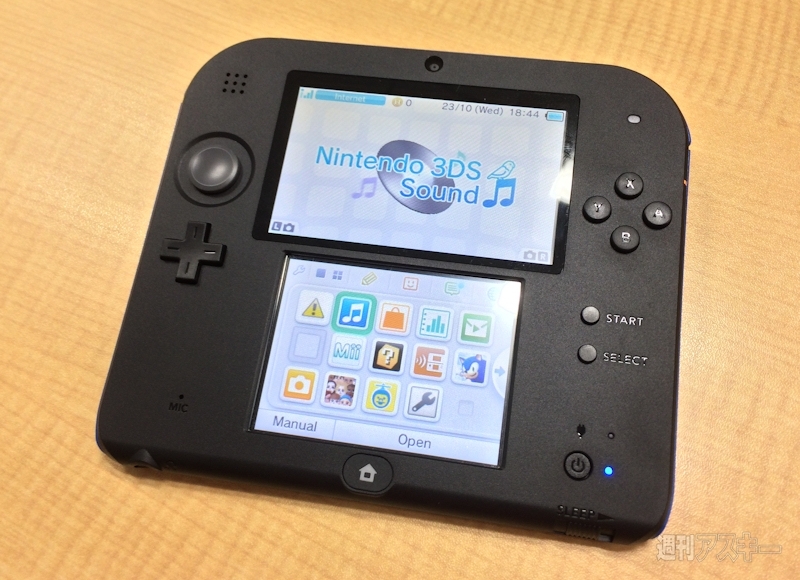 任天堂2ds详尽开箱试玩