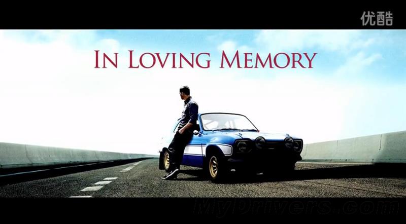 泪奔!《速度与激情》主角离世纪念视频