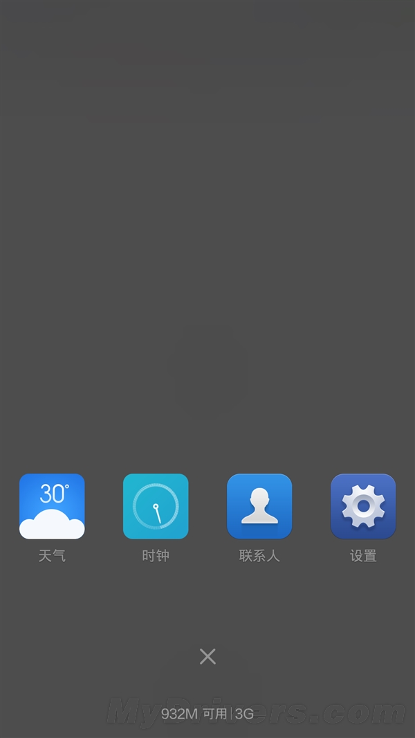 ǲĲˣMIUI V6ͼ