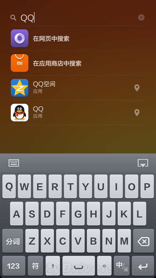 ǲĲˣMIUI V6ͼ