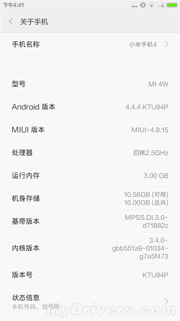 ǲĲˣMIUI V6ͼ
