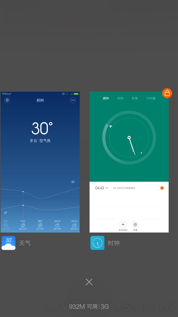 ǲĲˣMIUI V6ͼ