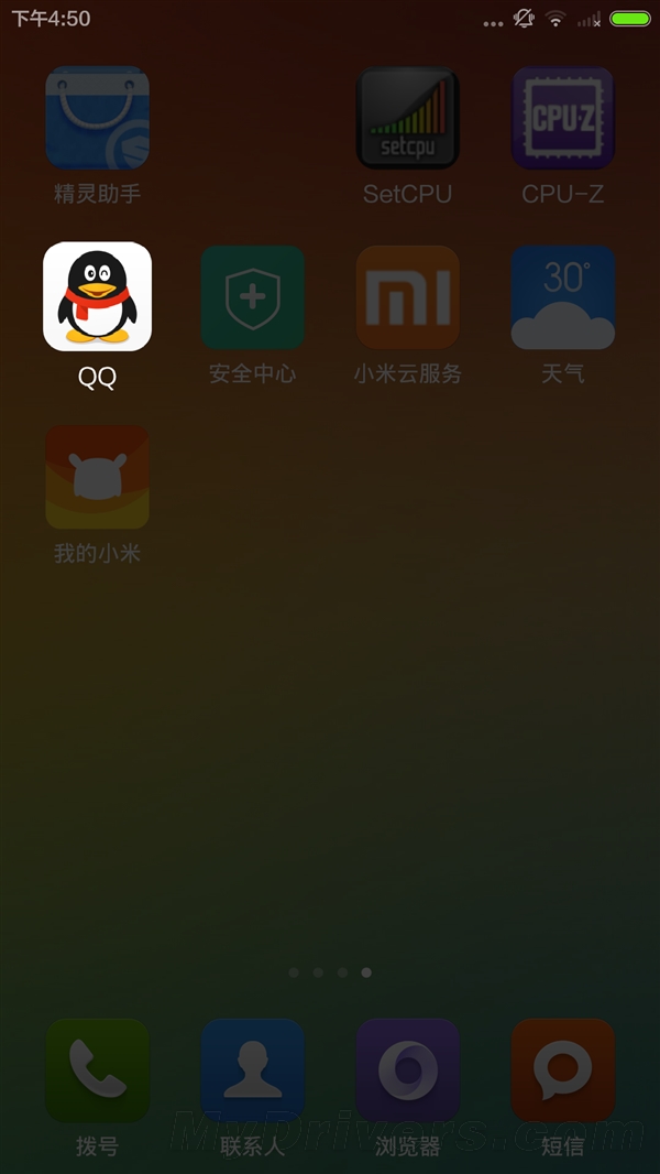 ǲĲˣMIUI V6ͼ