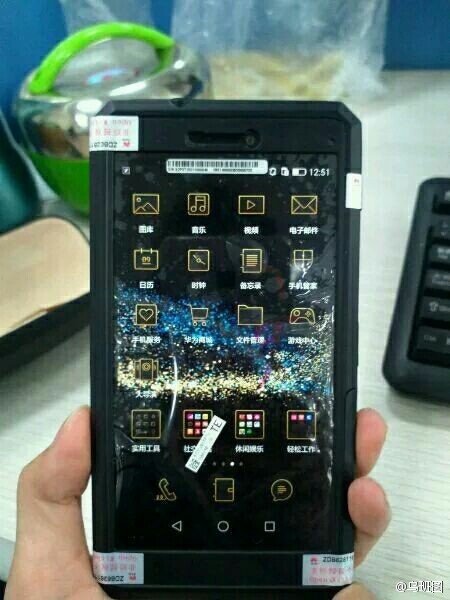 ��Ϊ���콢����ع⣺ɶ��������...