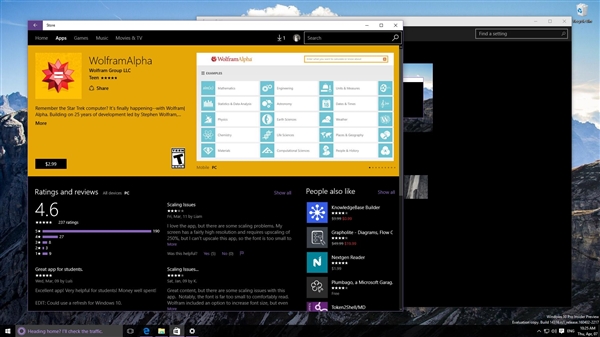 Windows 10��������ͼ�ͣ�ϲ����