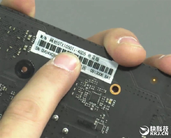 GTX 1050 Tiʵ�����أ����Ĵ���GP107