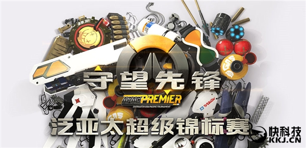 ��ѩΨһ��Ȩ���߲ʺ�APAC-OW�����ȷ��ذ��Կ�ͼ��