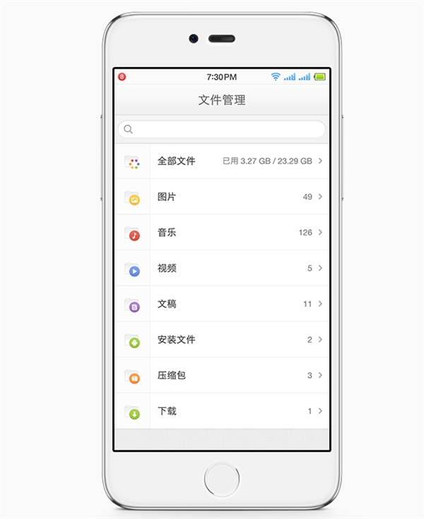 �����»�Smartisan M1�ٷ�ͼ�� ����ֵ������û��